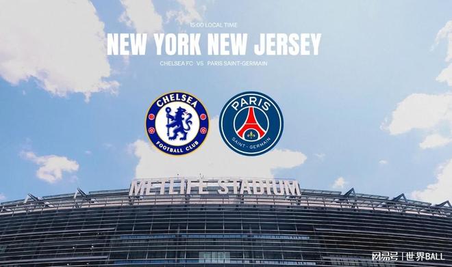  风云突变！巴黎圣日耳曼官宣日完成体检，NBA季后赛版图或重绘，管理层满意，团队化学反应显著-kaiyunapp