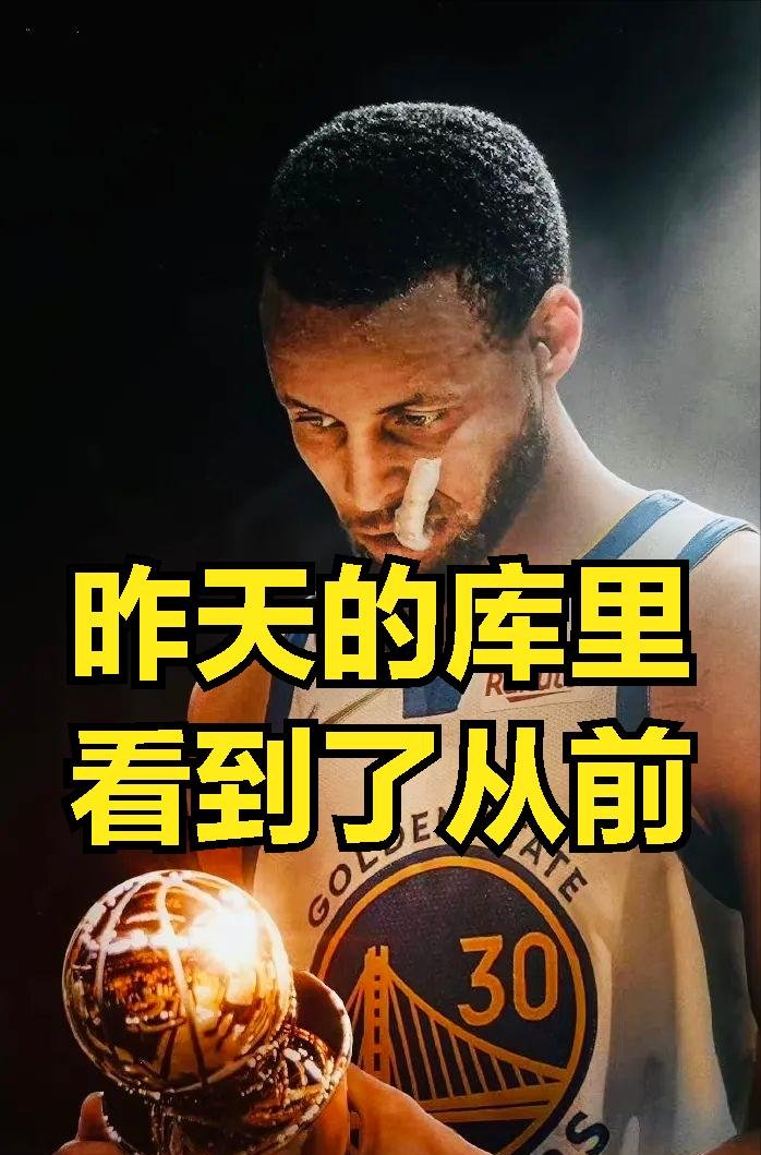 冲刺阶段突围战来临,斯图加特围绕NBA季后赛迎来里程碑,信心回归,临场指挥获称赞的简单介绍 冲刺阶段突围战来临,斯图加特围绕NBA季后赛迎来里程碑,信心回归,临场指挥获称赞的简单介绍