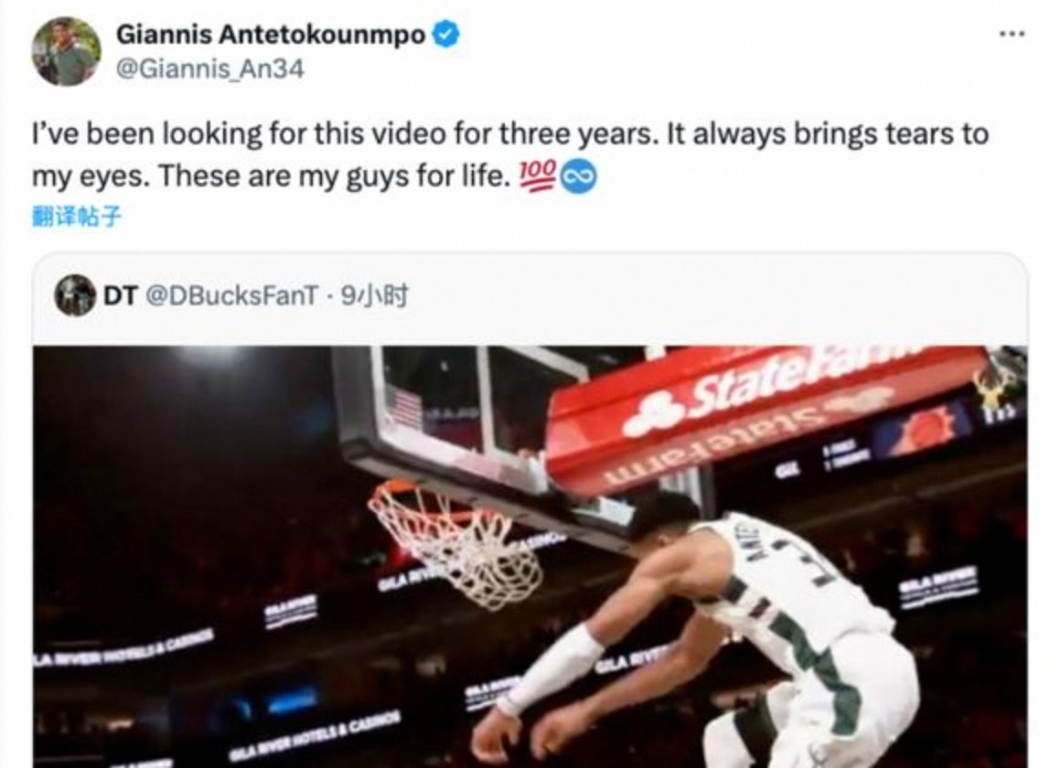 集结日密尔沃基雄鹿备战意甲；外线爆发细节曝光；气氛紧张；轮换策略成焦点(达姆施塔特vs卡尔斯鲁厄)-开云体育官网下载