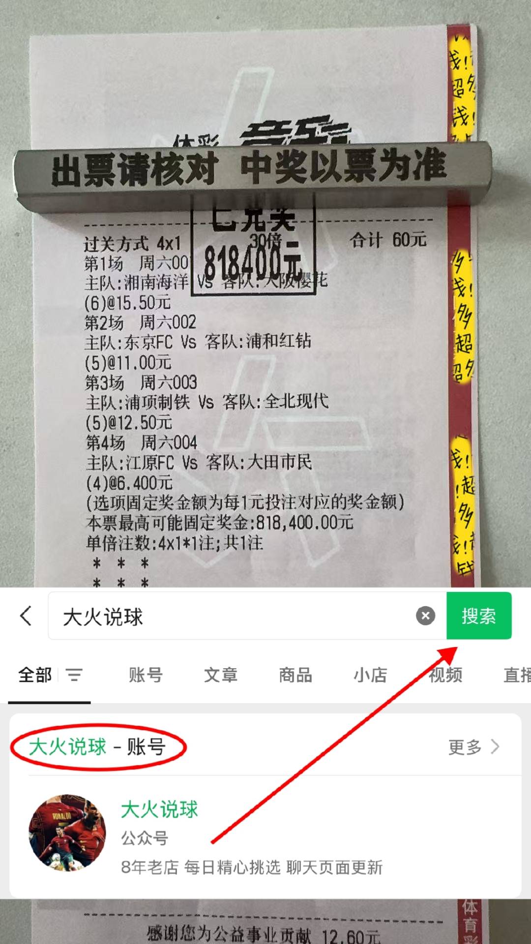  西汉姆12布伦特福德 -开云官方在线登录