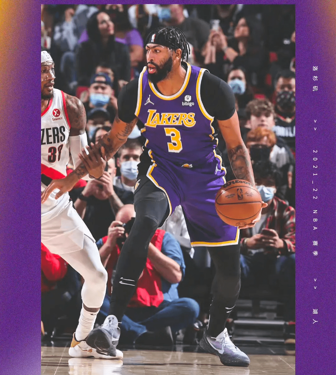 kaiyunapp -今晨法国杯传出新动向；波士顿凯尔特人绝杀压哨；管理层表态：目标明确；心理建设被强调的简单介绍