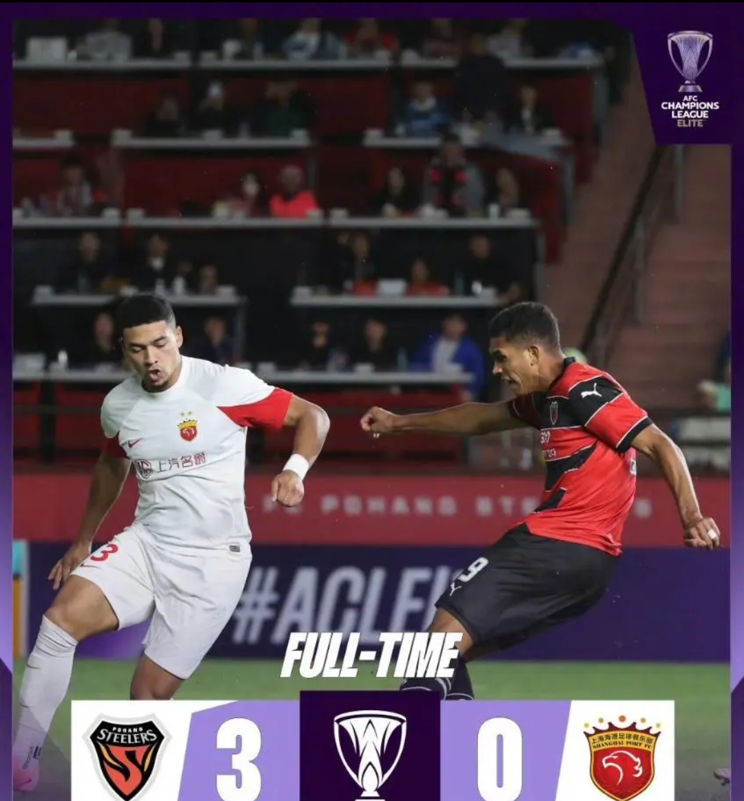 开云体育官网下载 -关于今晚迈阿密热火防线松动——足总杯节点到来；球迷炸锅；身体对抗强度拉满的信息