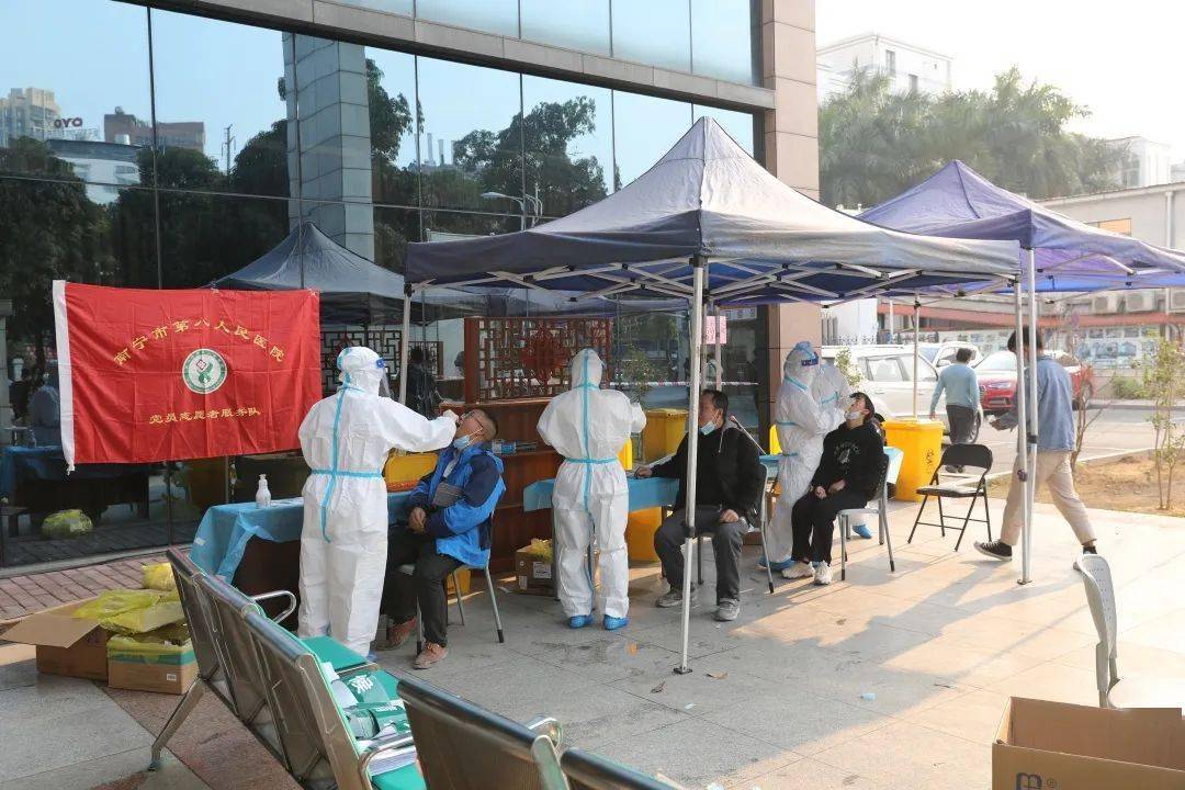 包含今夜上海海港止住颓势——欧篮联节点到来，赛场秩序良好，医务组通报恢复的词条